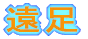 ����