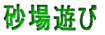 ����V��