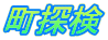 ���T��