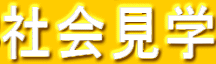 �Љ�w