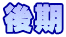 ���