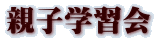 �e�q�w�K��