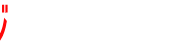 �T�N���̃y�[�W