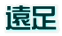 ����