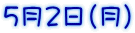 �T���Q���i���j