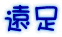 ����