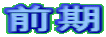 �O��