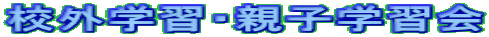 �Z�O�w�K�E�e�q�w�K�� 