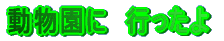 Ɂ@s